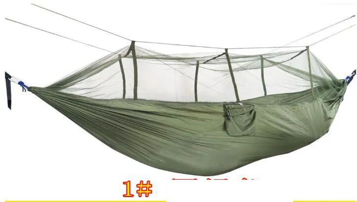 Cool Hammock