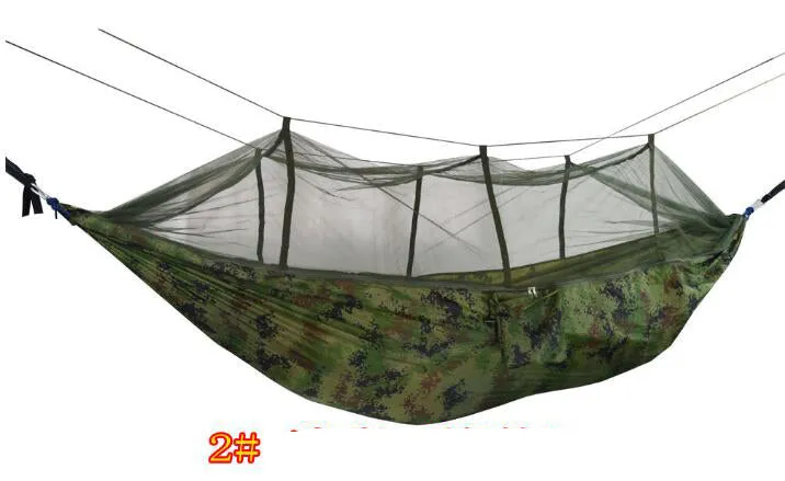 Cool Hammock
