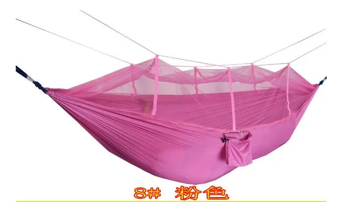 Cool Hammock
