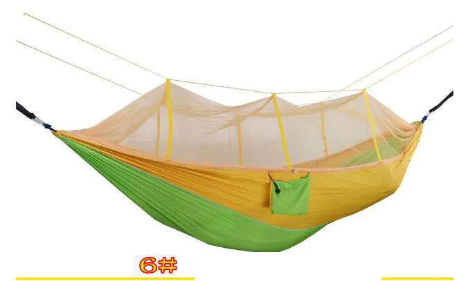 Cool Hammock
