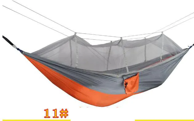 Cool Hammock