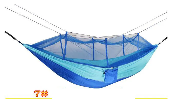 Cool Hammock