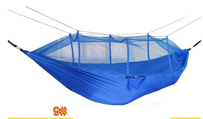 Cool Hammock