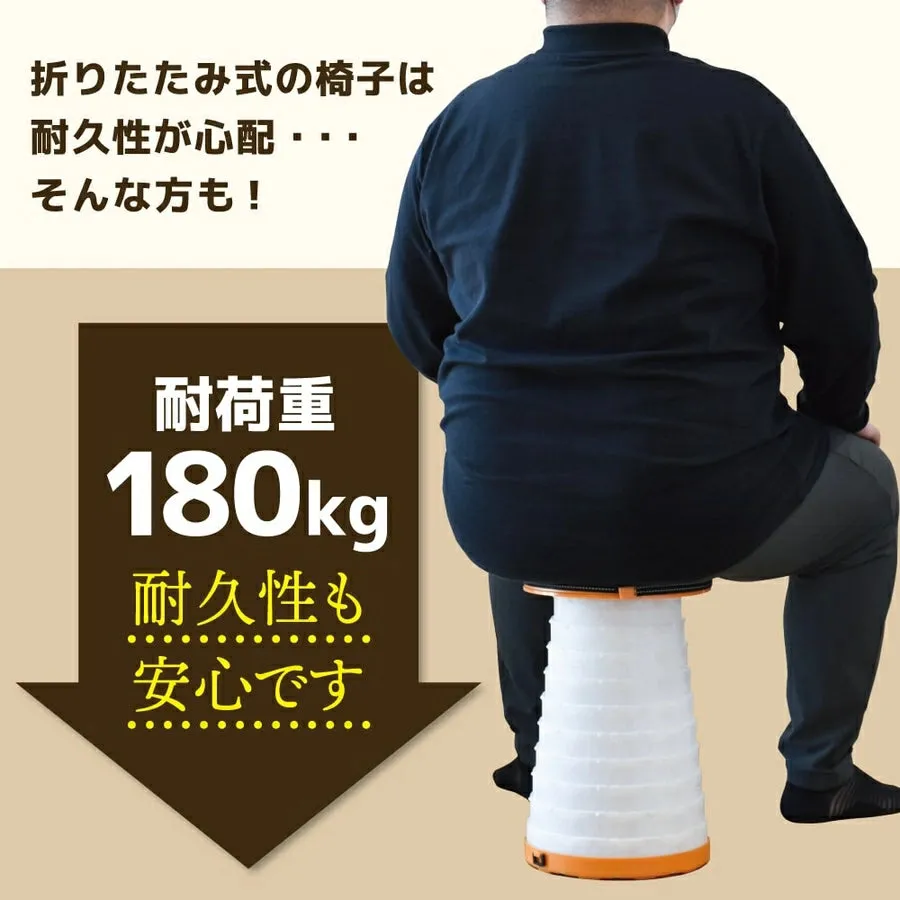 Folding Chair With Lantern LGHPRTCOR
