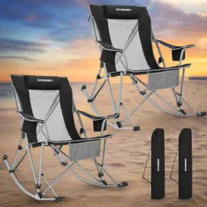 Folding Rocking Lounger Chairs | Comfort for Camping & Stargazing