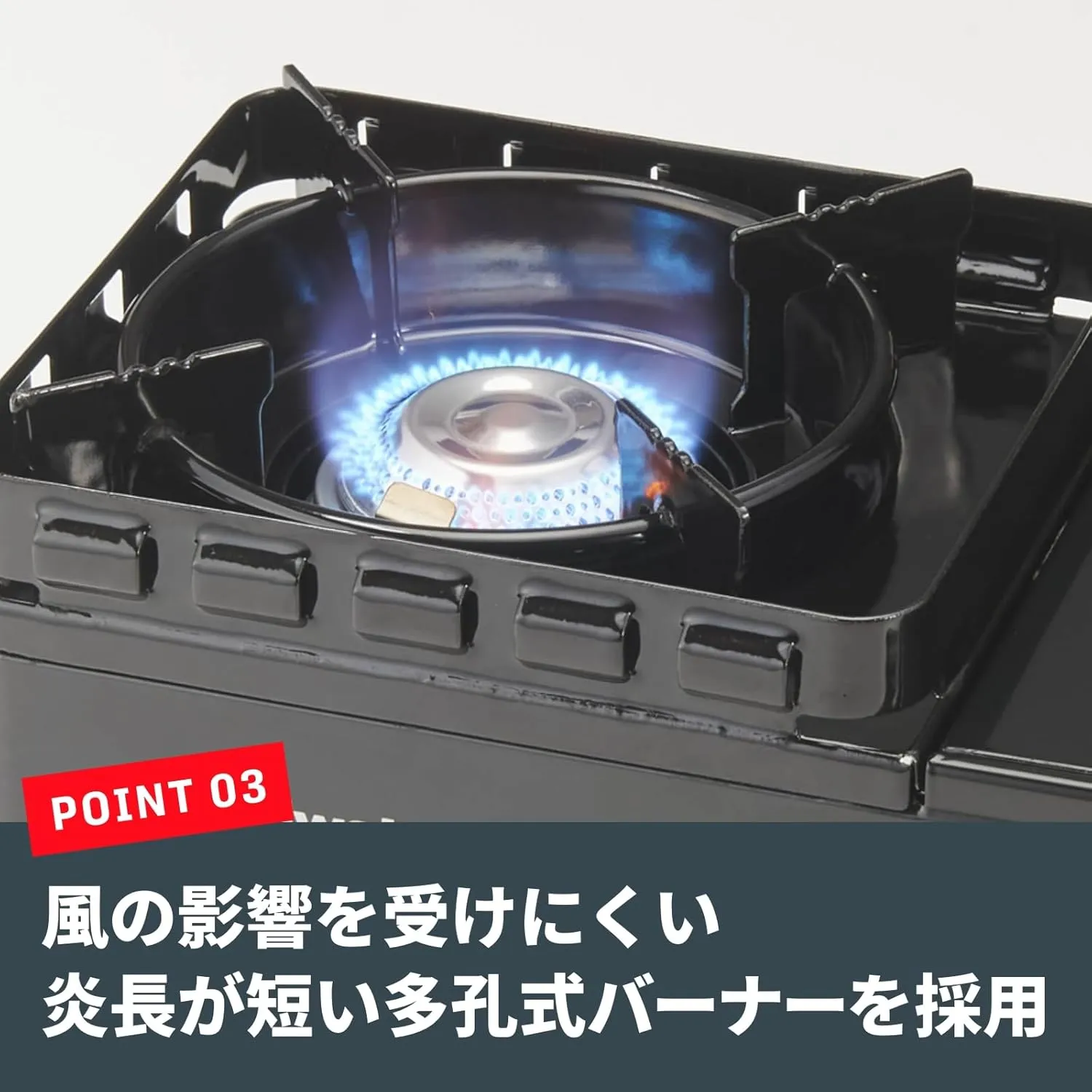 Iwatani Cassette Stove, Gas Tough Maru Jr. Made in Japan, Dutch Oven Safe