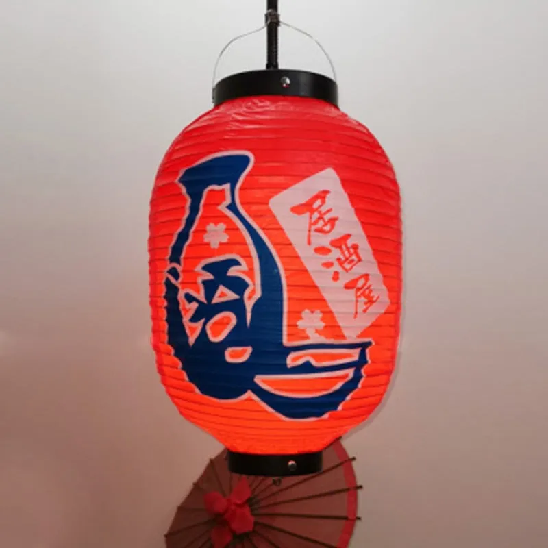 Japanese Red Décor Hanging Lantern