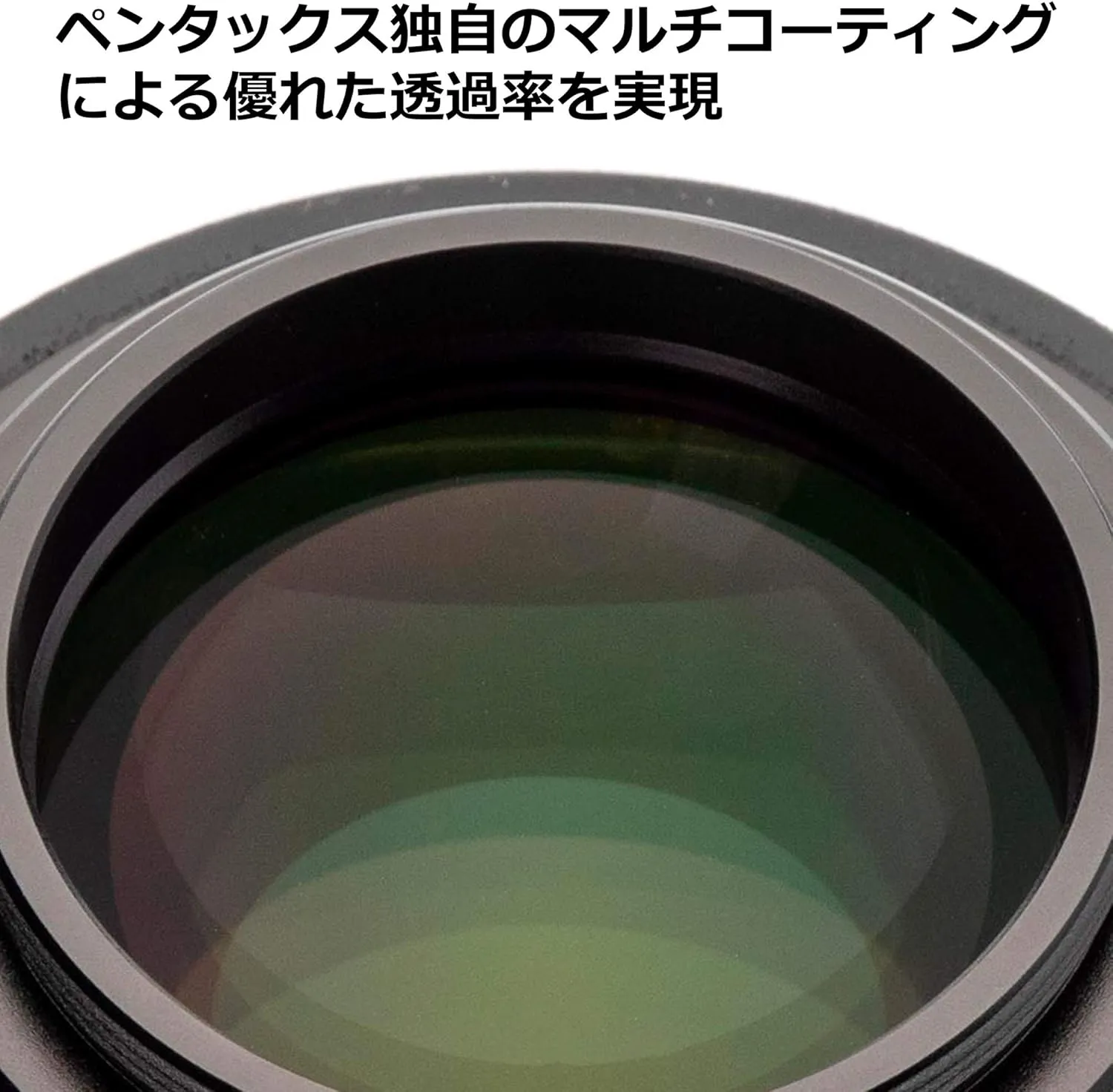 Pentax Eyepis XW 30-R