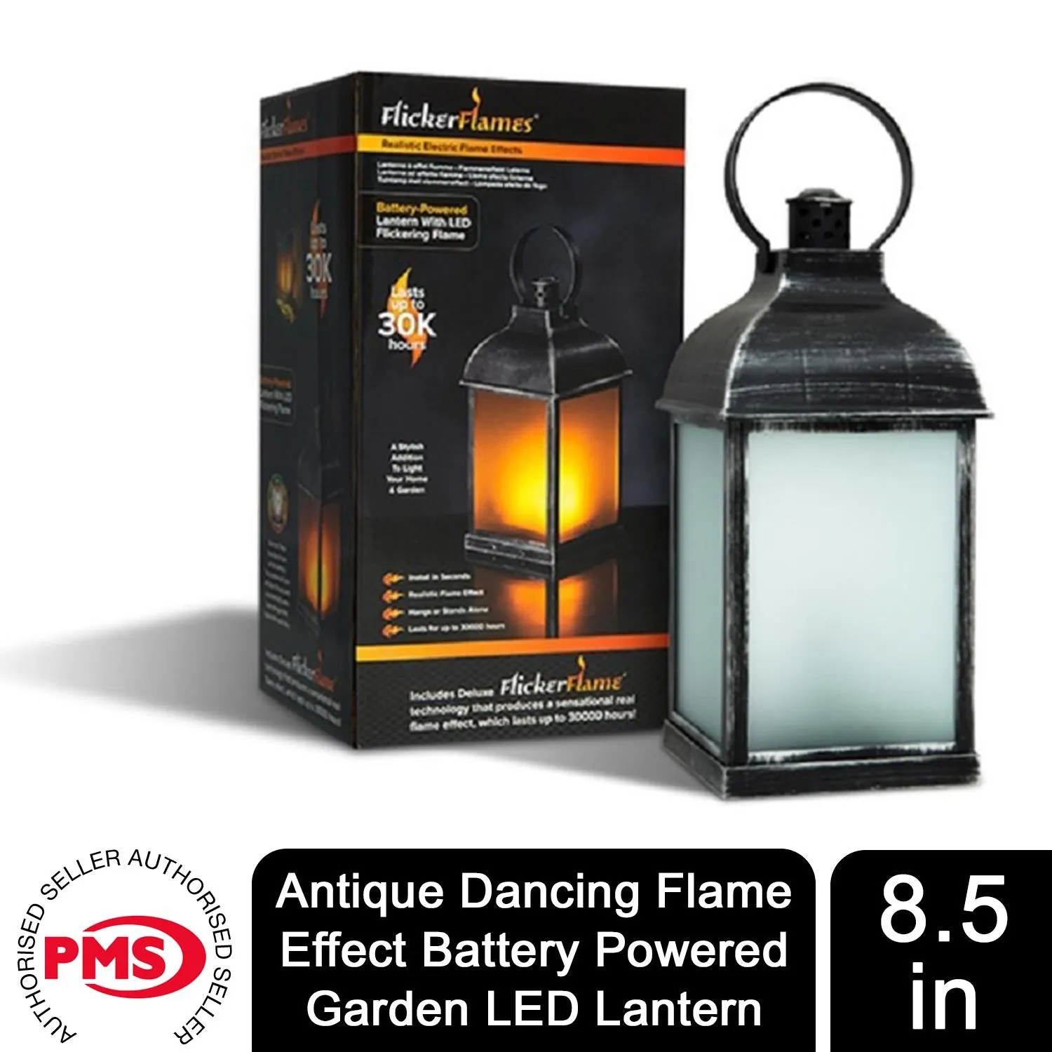 PMS Antique Dancing Flame Effect Battery Powered Garden LED 8.5" Lantern