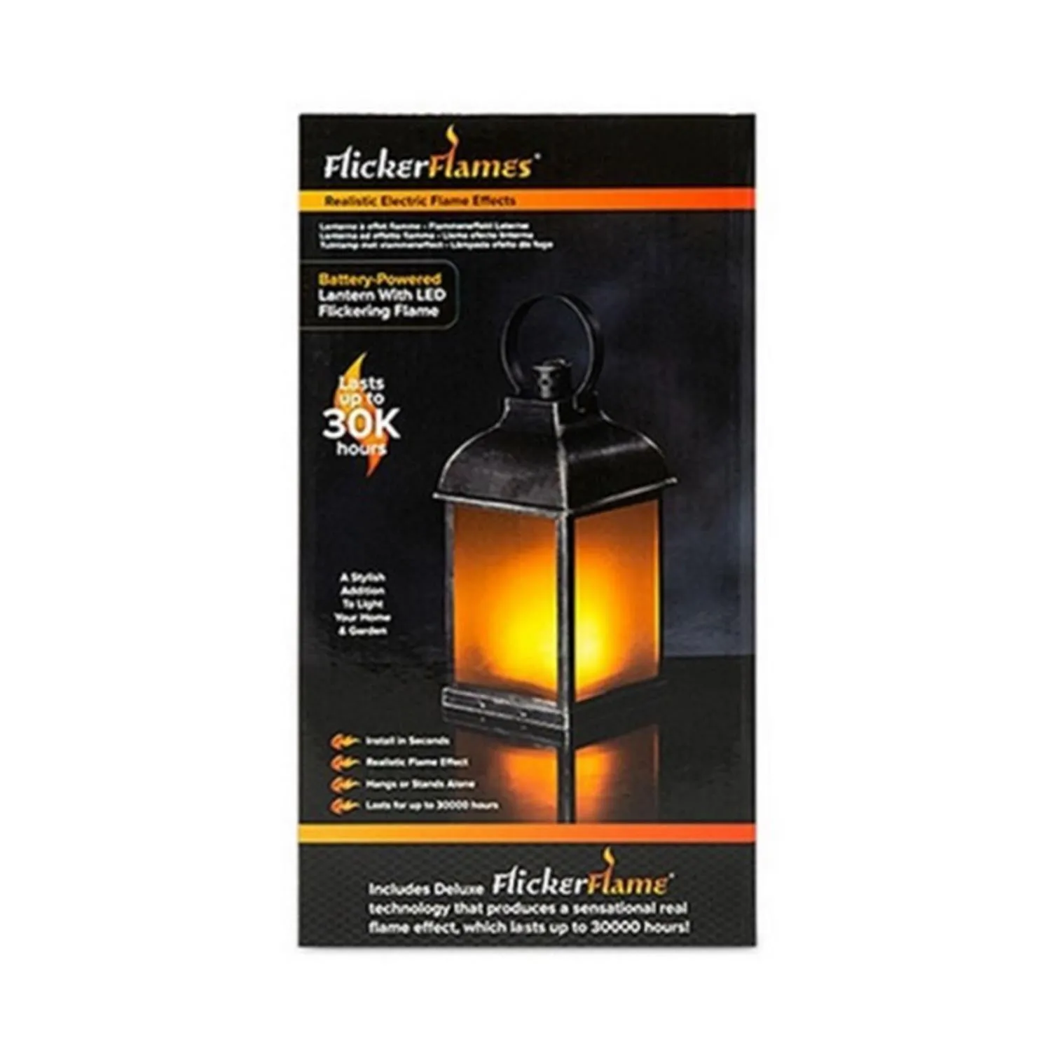 PMS Antique Dancing Flame Effect Battery Powered Garden LED 8.5" Lantern