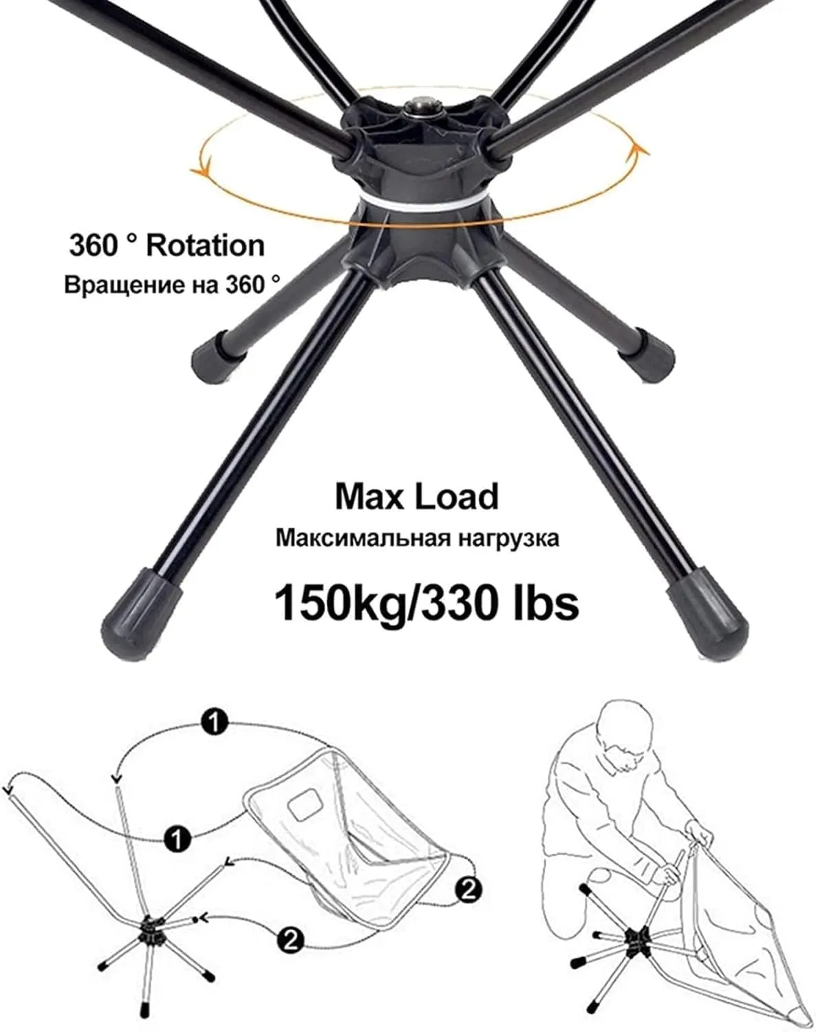 Portable Folding Stool - Folding 360 Degree Swivel Aluminum Alloy for Outdoor Picnic Hiking Bicycling Fishing BBQ(Black)