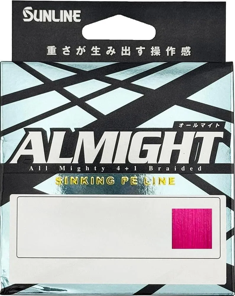 Sunline 63045000 Almight 7lb 165yd Pink 7lb