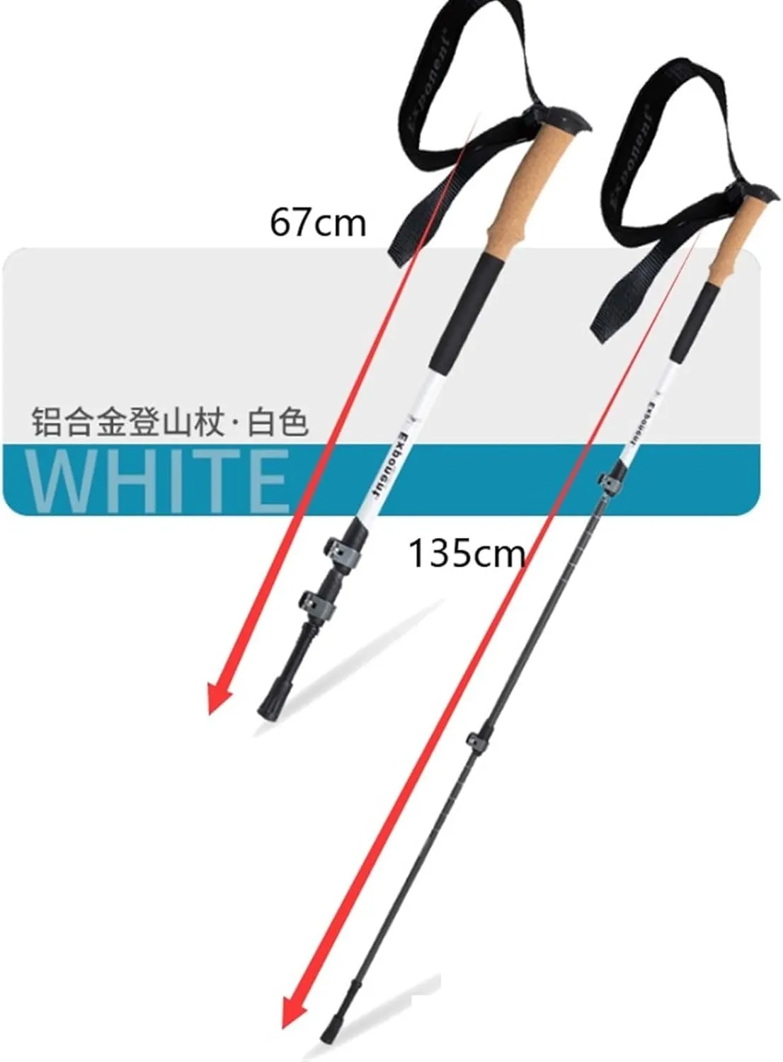 Walking Stick Hiking Poles Portable Outdoor Trekking Poles Telescopic Walking Stick Ultralight Aluminum for Hiking Hiking Gear Trekking Poles