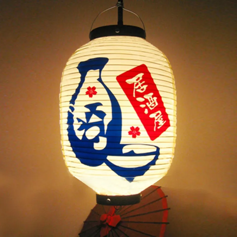 Waterproof Japanese Style Lantern
