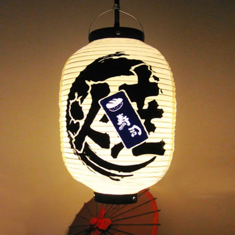Waterproof Japanese Style Lantern