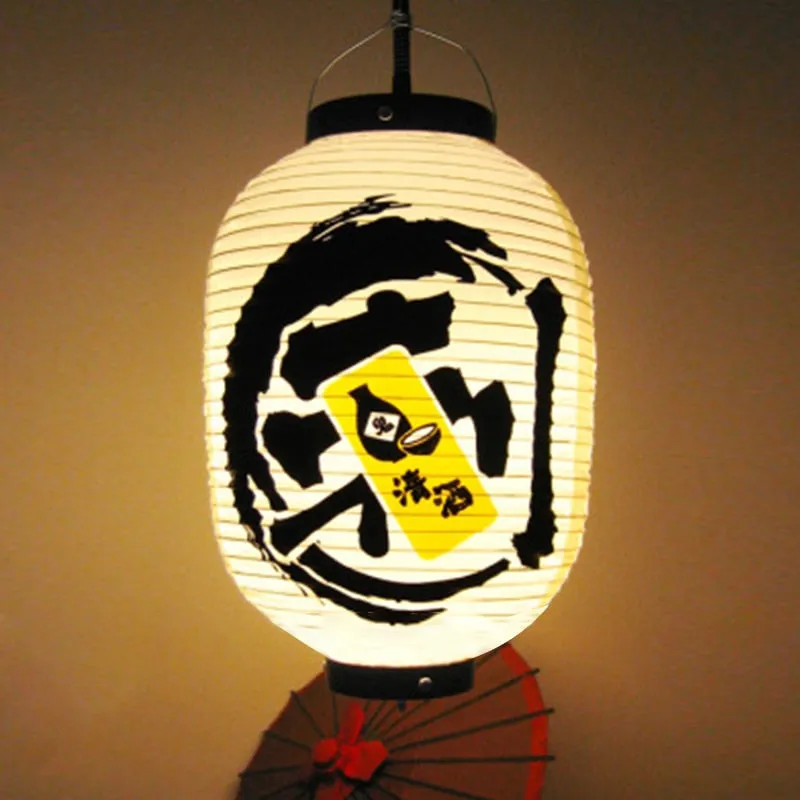 Waterproof Japanese Style Lantern