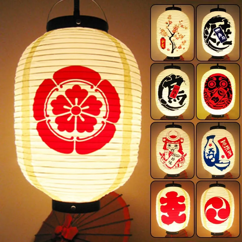 Waterproof Japanese Style Lantern