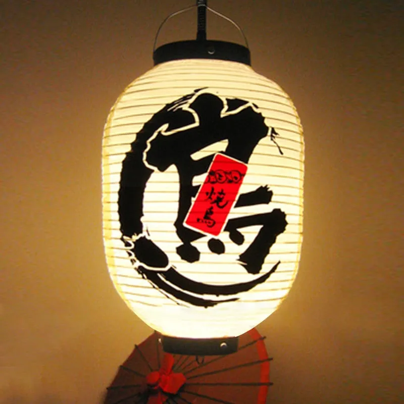 Waterproof Japanese Style Lantern